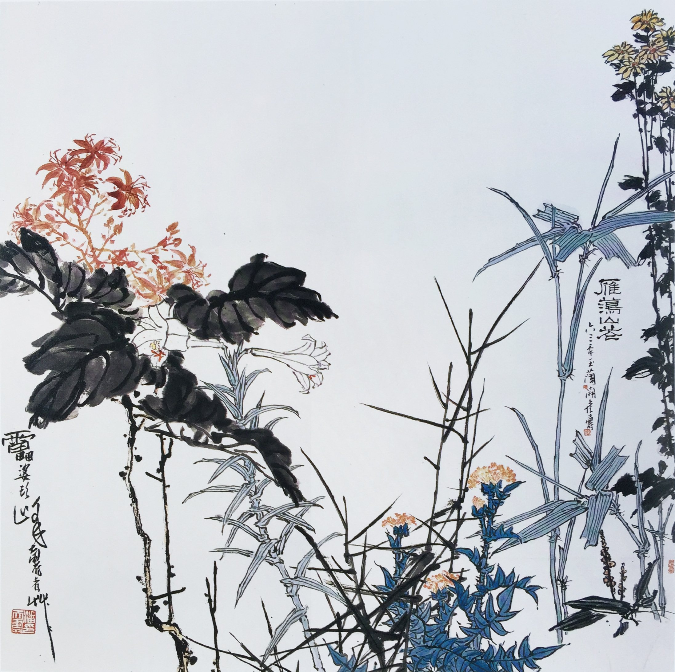 《雁荡山花图》 设色纸本 立轴 1963年作尺寸: 122×121cm